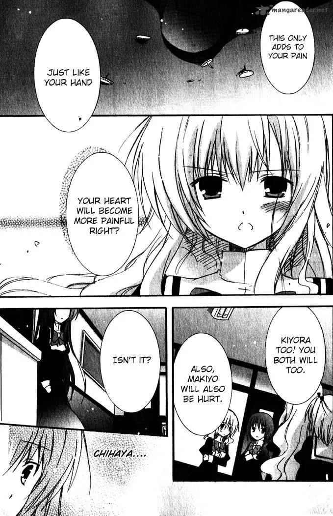 Otome wa Boku ni Koishiteru - Futari no Elder Chapter 7 page 15