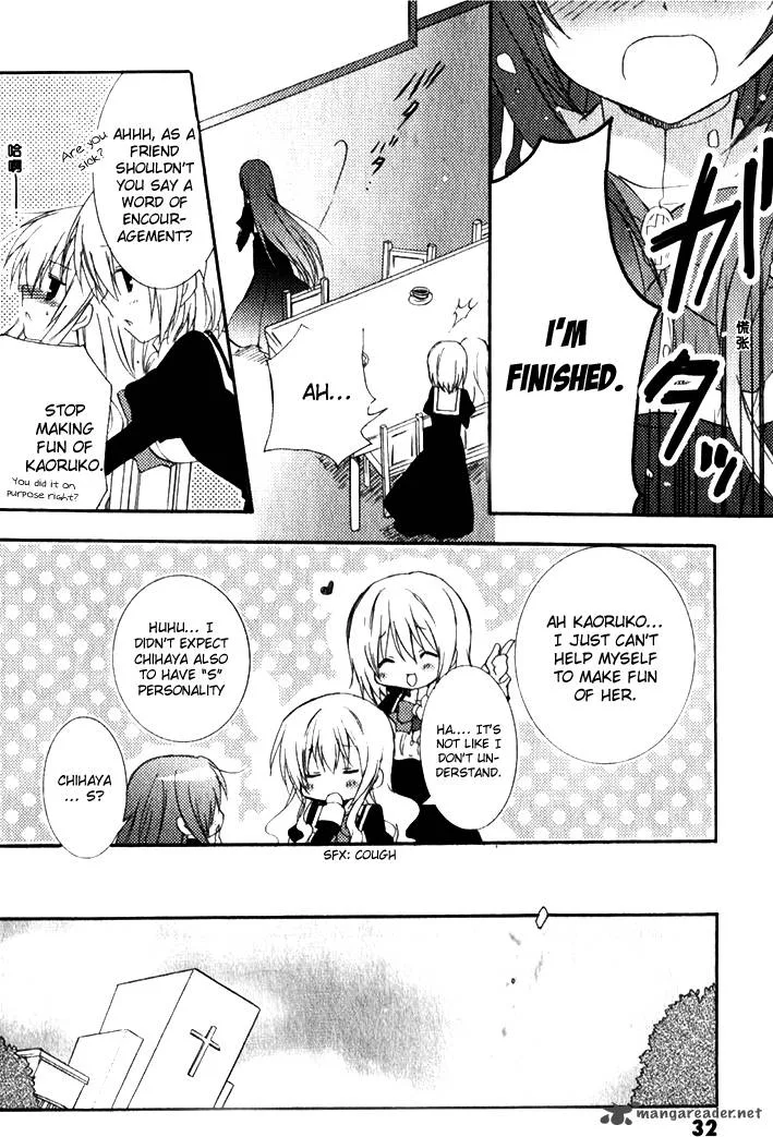 Otome wa Boku ni Koishiteru - Futari no Elder Chapter 7 page 6