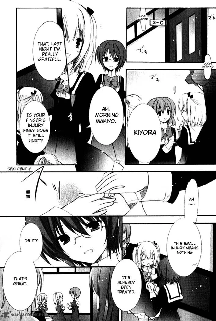 Otome wa Boku ni Koishiteru - Futari no Elder Chapter 7 page 7