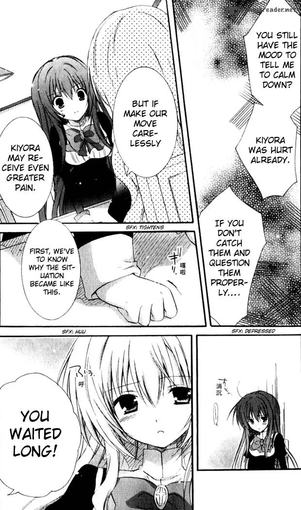 Otome wa Boku ni Koishiteru - Futari no Elder Chapter 7 page 3