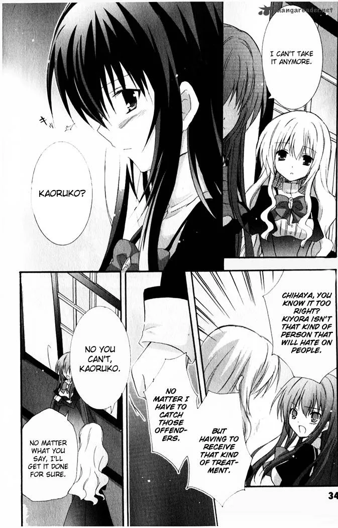 Otome wa Boku ni Koishiteru - Futari no Elder Chapter 7 page 8