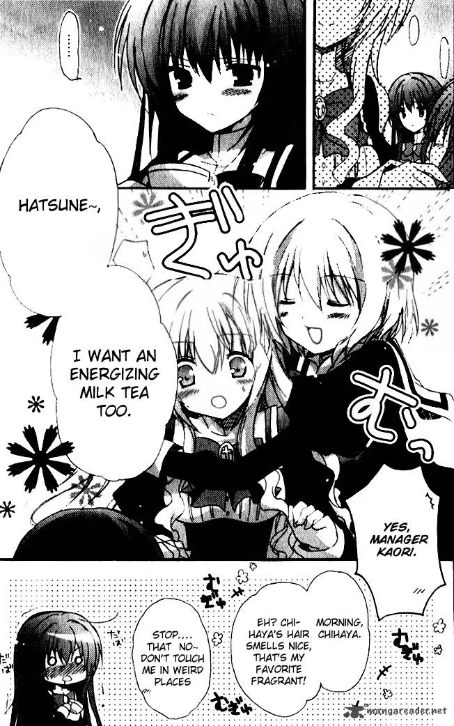Otome wa Boku ni Koishiteru - Futari no Elder Chapter 7 page 5