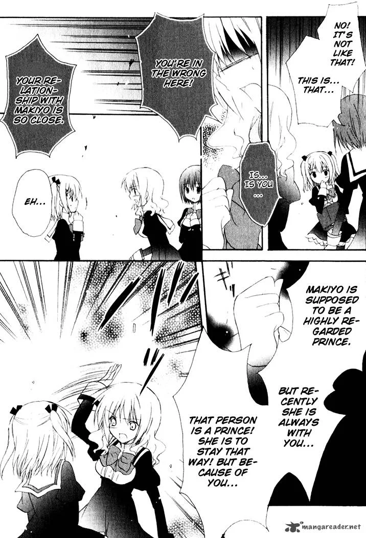Otome wa Boku ni Koishiteru - Futari no Elder Chapter 7 page 13