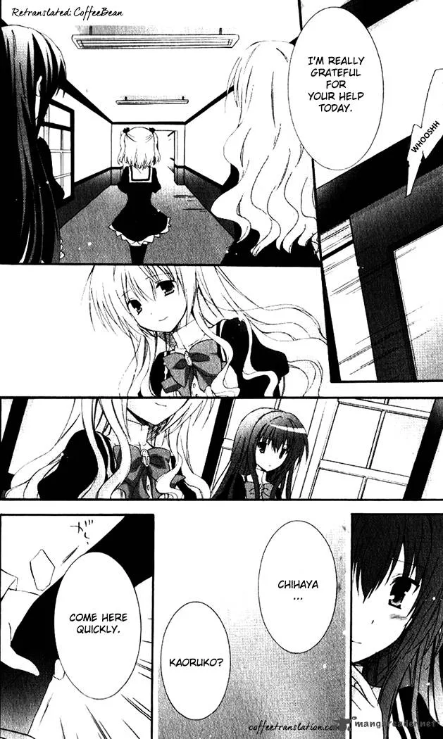 Otome wa Boku ni Koishiteru - Futari no Elder Chapter 8 page 3