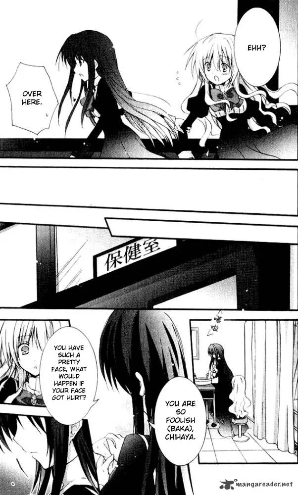 Otome wa Boku ni Koishiteru - Futari no Elder Chapter 8 page 4