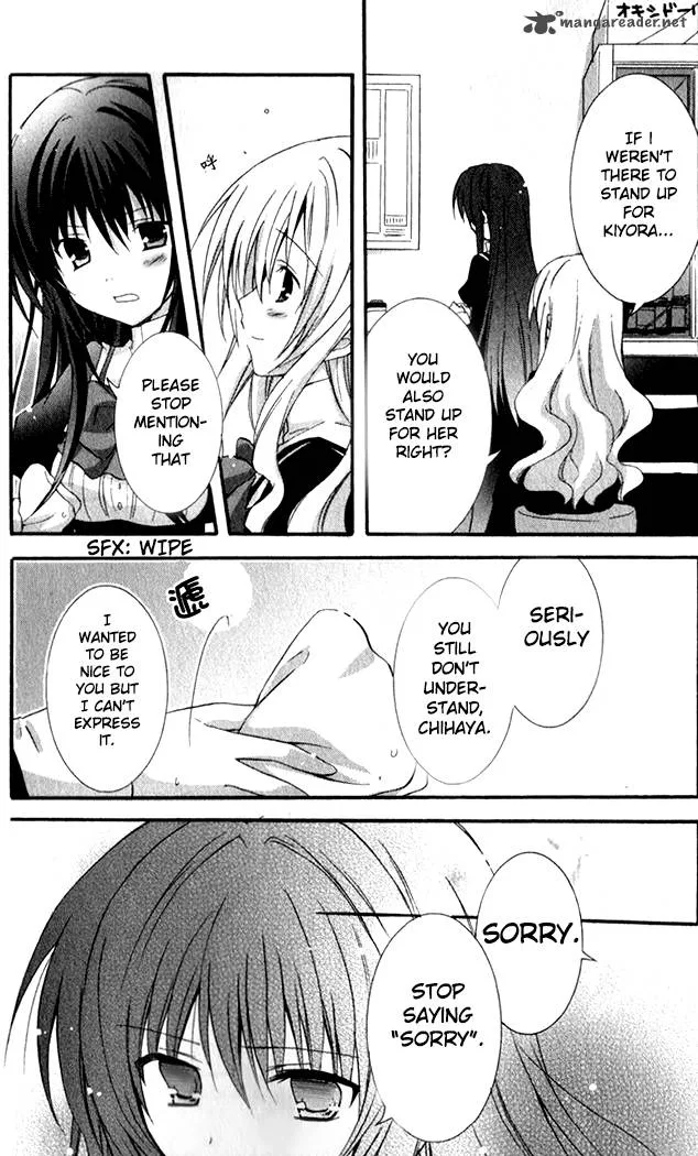 Otome wa Boku ni Koishiteru - Futari no Elder Chapter 8 page 5