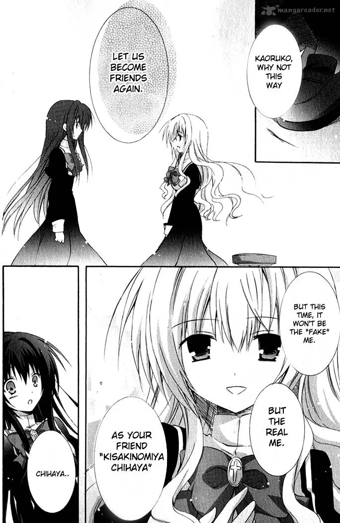 Otome wa Boku ni Koishiteru - Futari no Elder Chapter 8 page 9