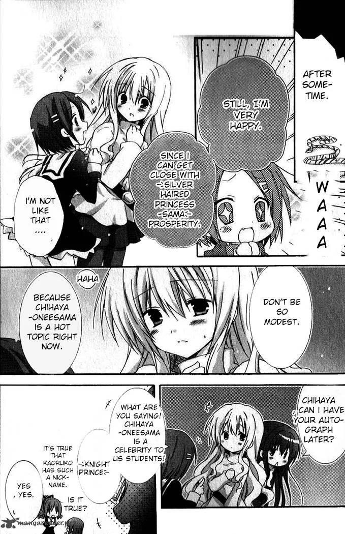 Otome wa Boku ni Koishiteru - Futari no Elder Chapter 8 page 20