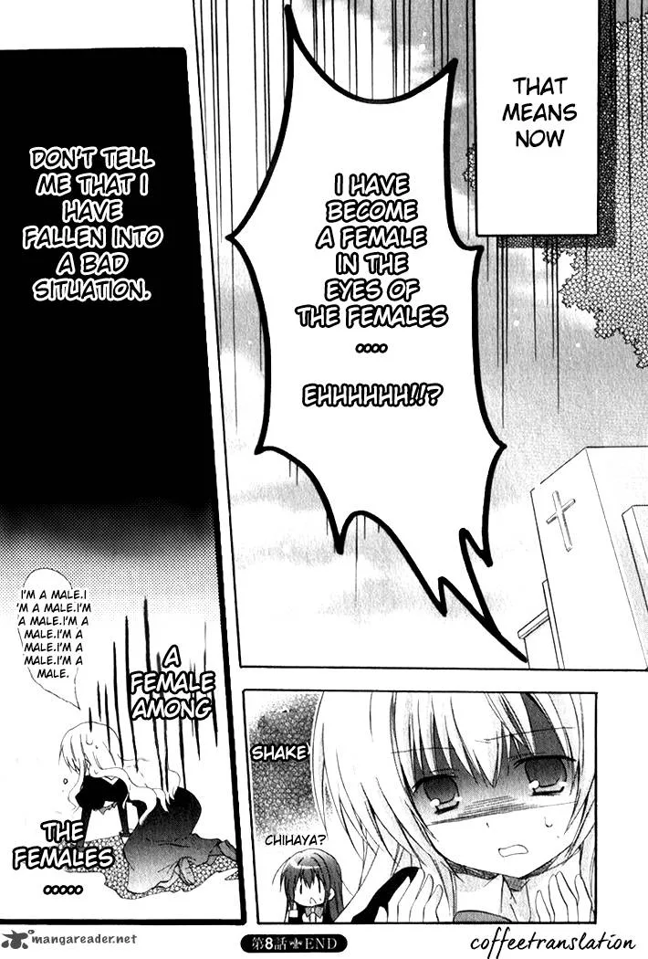 Otome wa Boku ni Koishiteru - Futari no Elder Chapter 8 page 27