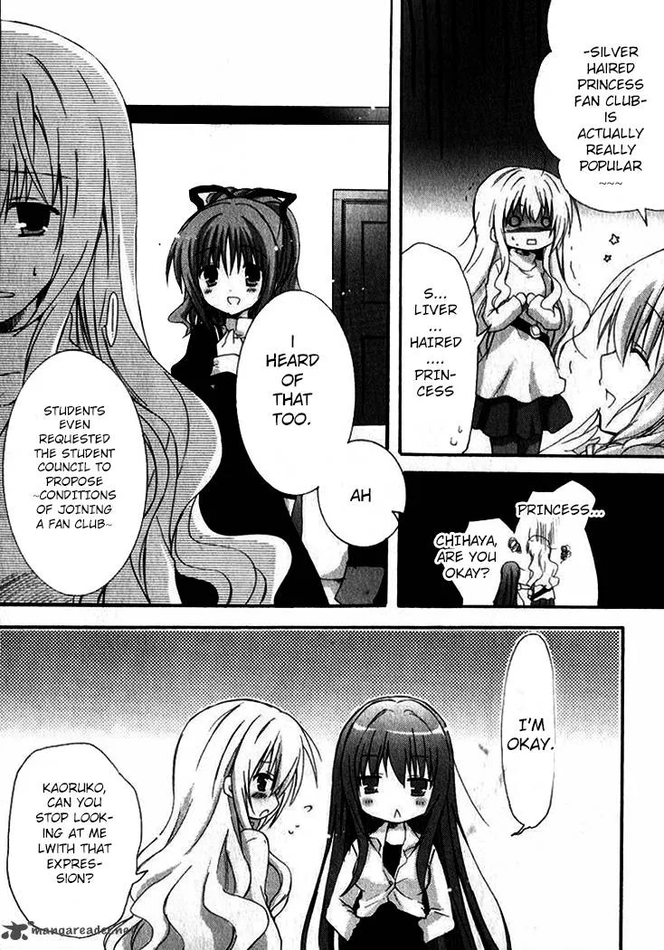 Otome wa Boku ni Koishiteru - Futari no Elder Chapter 8 page 15