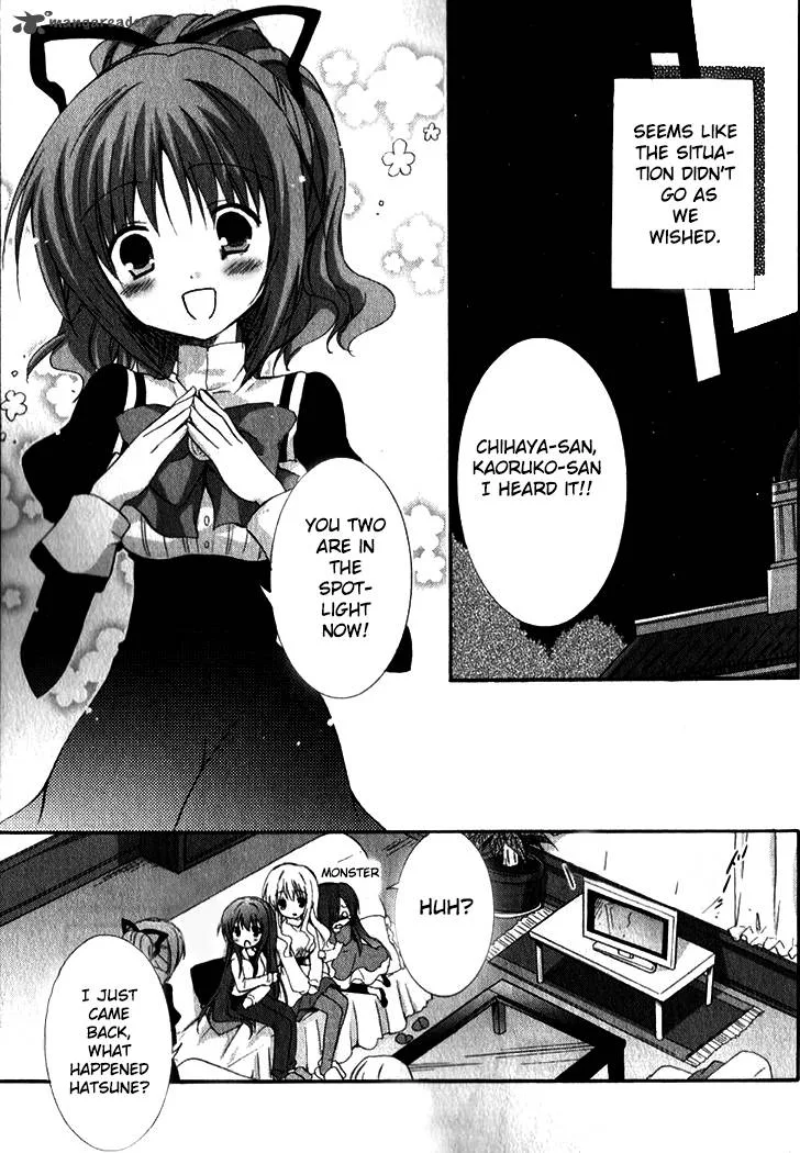 Otome wa Boku ni Koishiteru - Futari no Elder Chapter 8 page 12