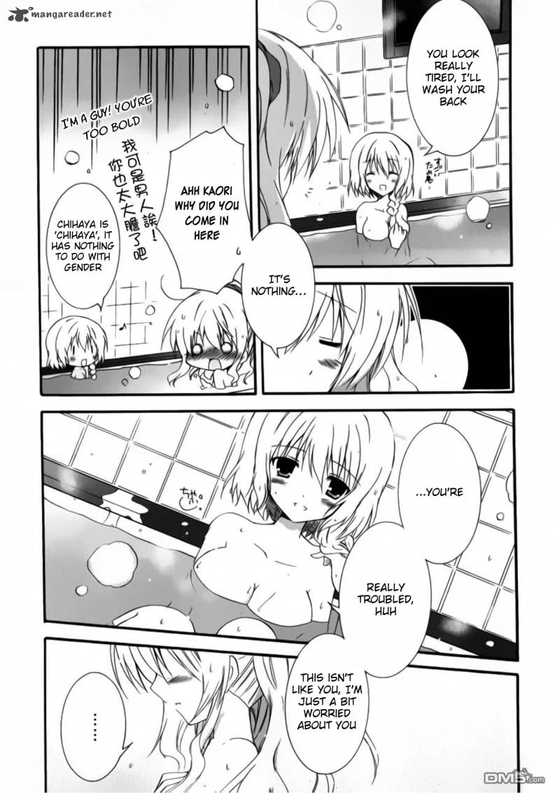 Otome wa Boku ni Koishiteru - Futari no Elder Chapter 9 page 3