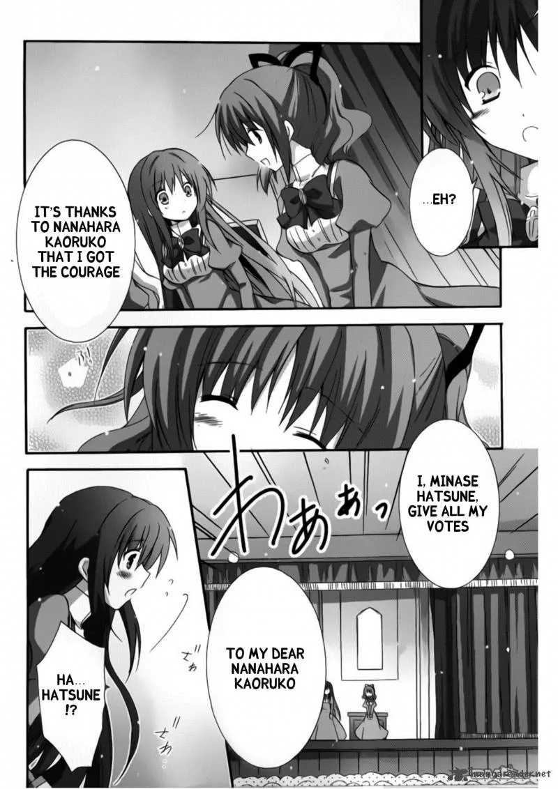 Otome wa Boku ni Koishiteru - Futari no Elder Chapter 9 page 18