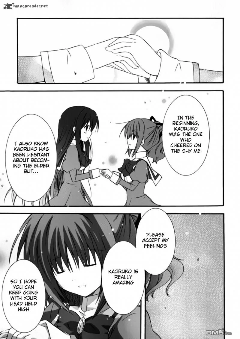Otome wa Boku ni Koishiteru - Futari no Elder Chapter 9 page 19