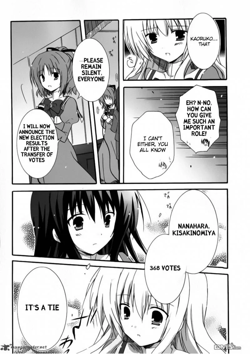 Otome wa Boku ni Koishiteru - Futari no Elder Chapter 9 page 24