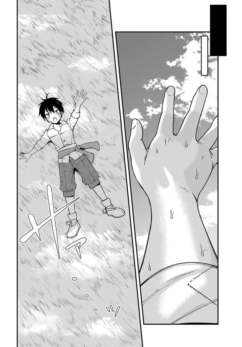 Otomege Sekai wa Mob ni Kibishii Sekai desu Chapter 1 page 21