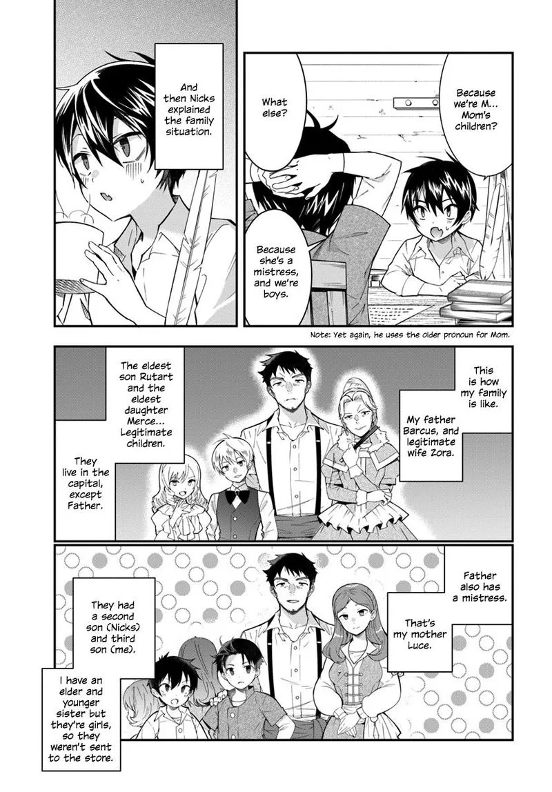 Otomege Sekai wa Mob ni Kibishii Sekai desu Chapter 1 page 28