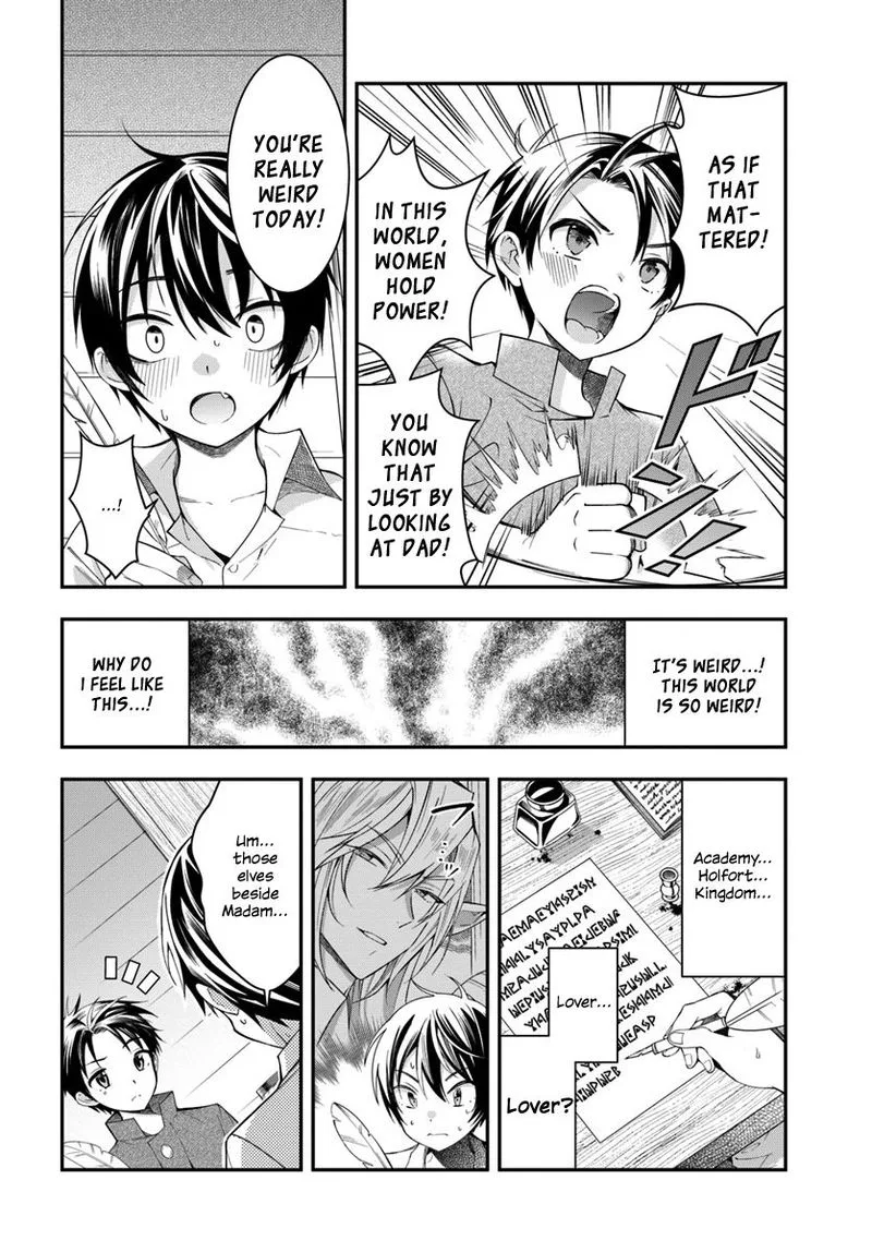 Otomege Sekai wa Mob ni Kibishii Sekai desu Chapter 1 page 33