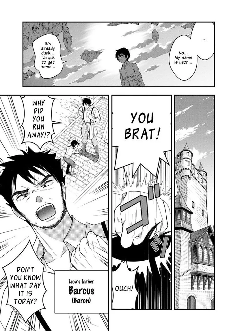 Otomege Sekai wa Mob ni Kibishii Sekai desu Chapter 1 page 24