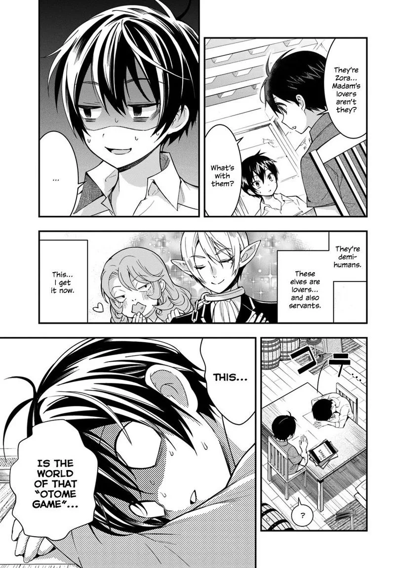 Otomege Sekai wa Mob ni Kibishii Sekai desu Chapter 1 page 34