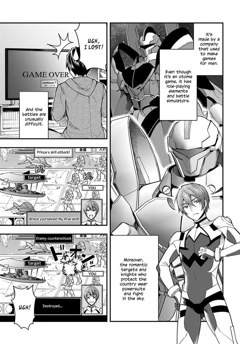 Otomege Sekai wa Mob ni Kibishii Sekai desu Chapter 1 page 12