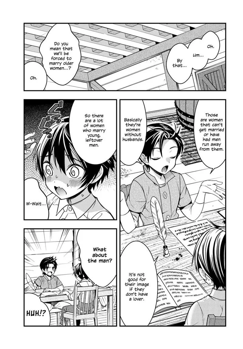 Otomege Sekai wa Mob ni Kibishii Sekai desu Chapter 1 page 32