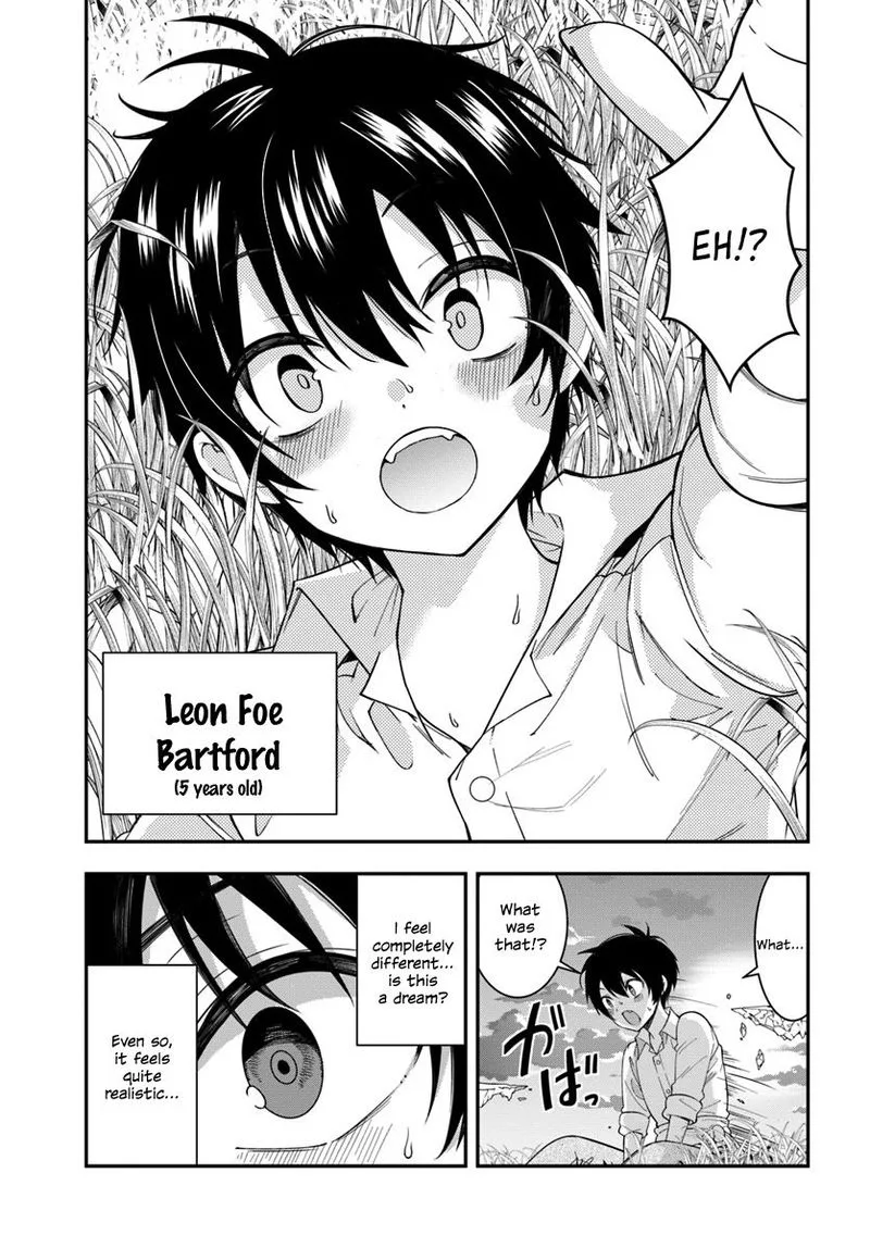 Otomege Sekai wa Mob ni Kibishii Sekai desu Chapter 1 page 22