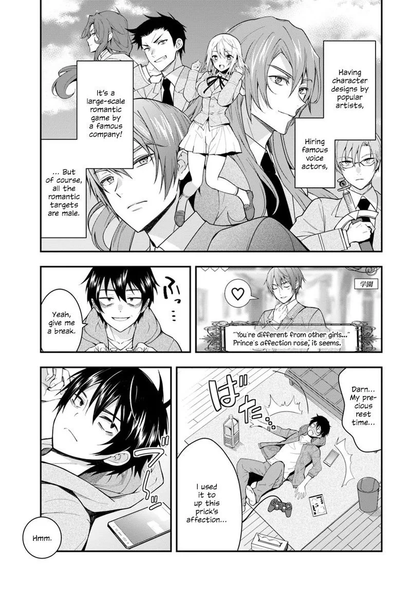 Otomege Sekai wa Mob ni Kibishii Sekai desu Chapter 1 page 6