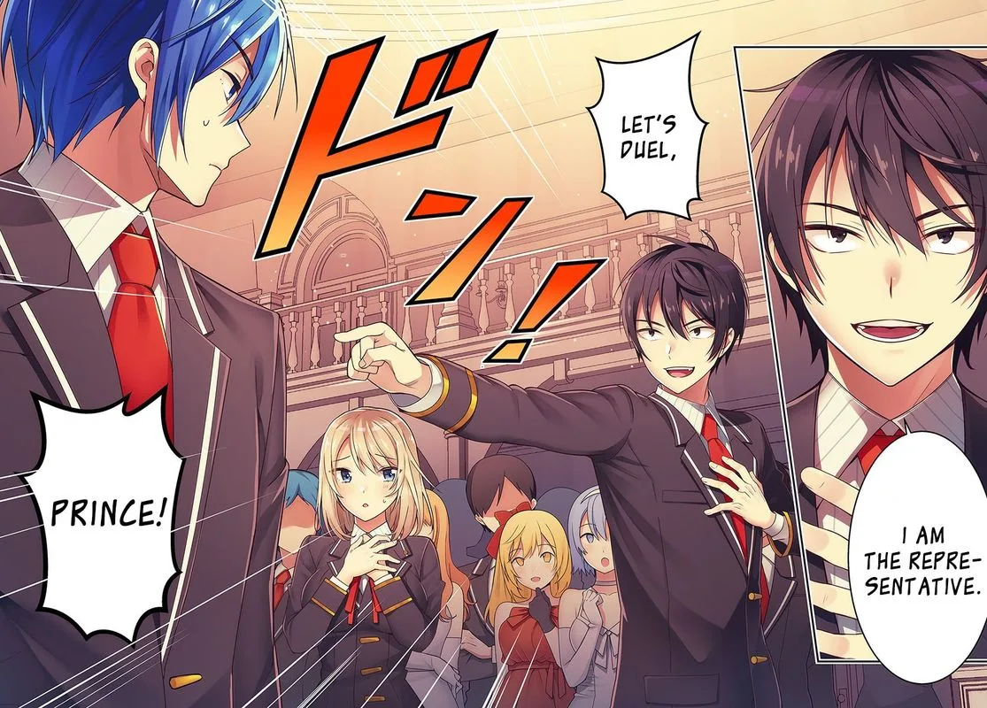Otomege Sekai wa Mob ni Kibishii Sekai desu Chapter 1 page 2
