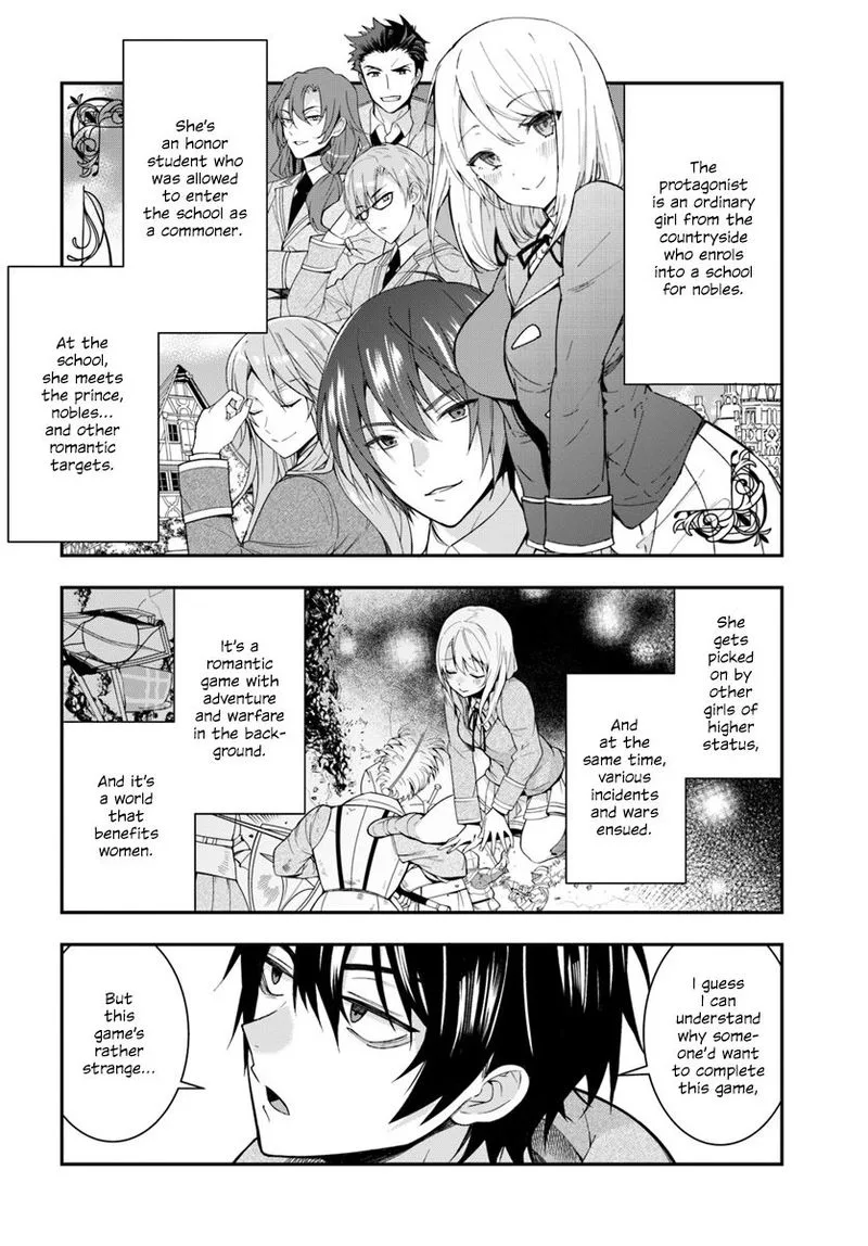 Otomege Sekai wa Mob ni Kibishii Sekai desu Chapter 1 page 11