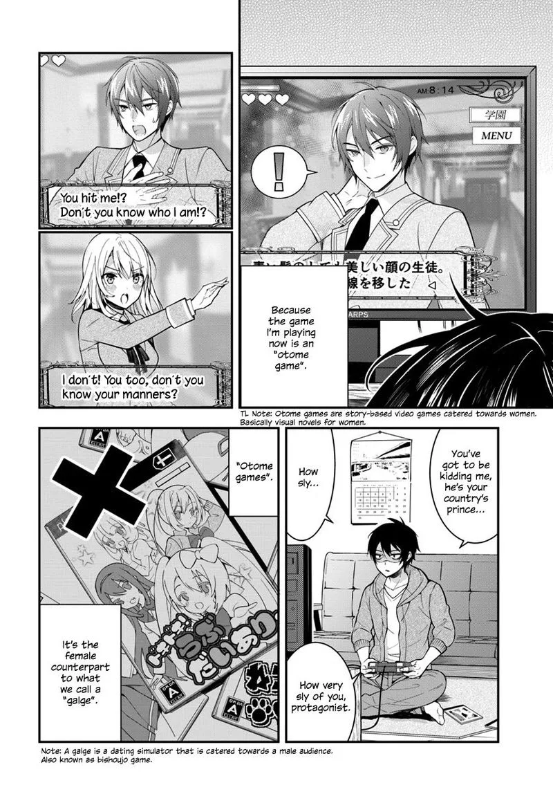 Otomege Sekai wa Mob ni Kibishii Sekai desu Chapter 1 page 5