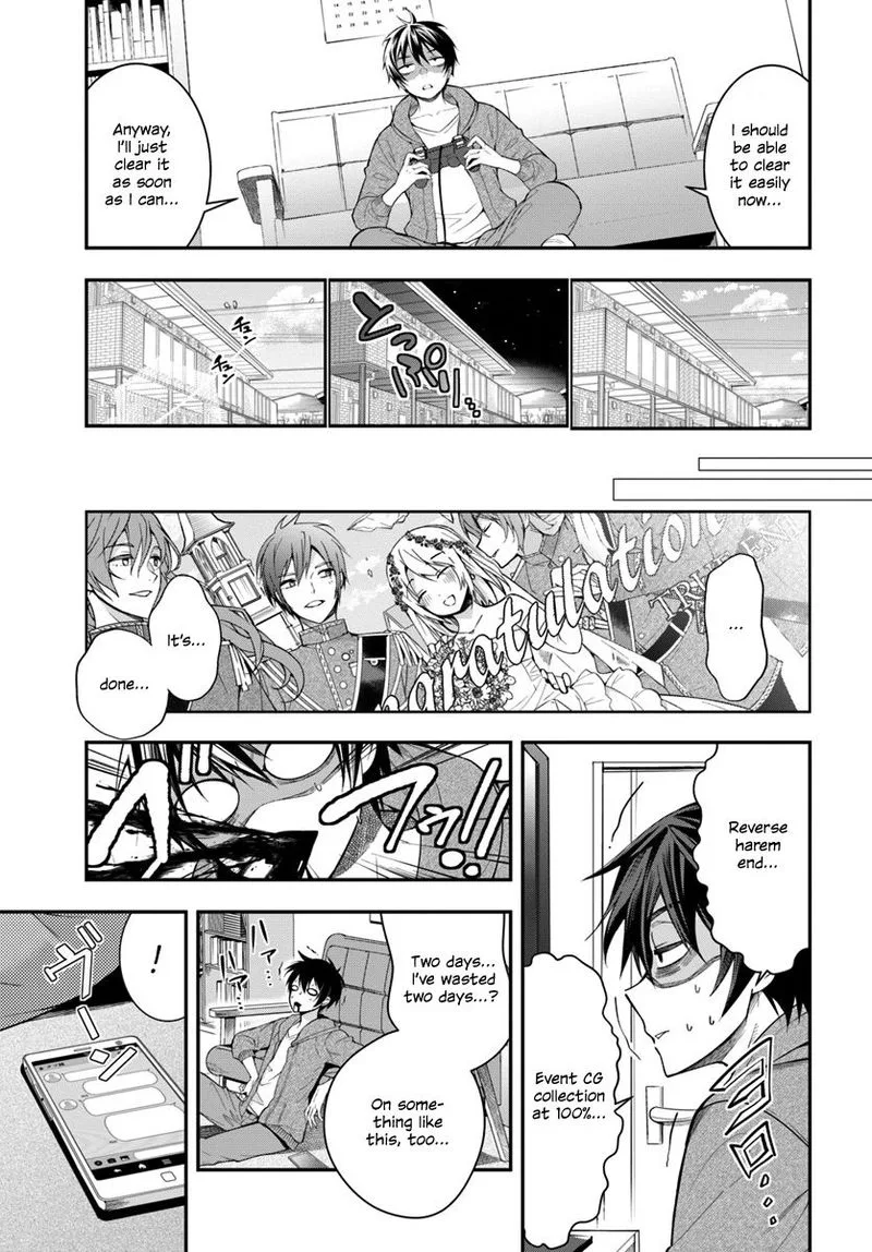 Otomege Sekai wa Mob ni Kibishii Sekai desu Chapter 1 page 16