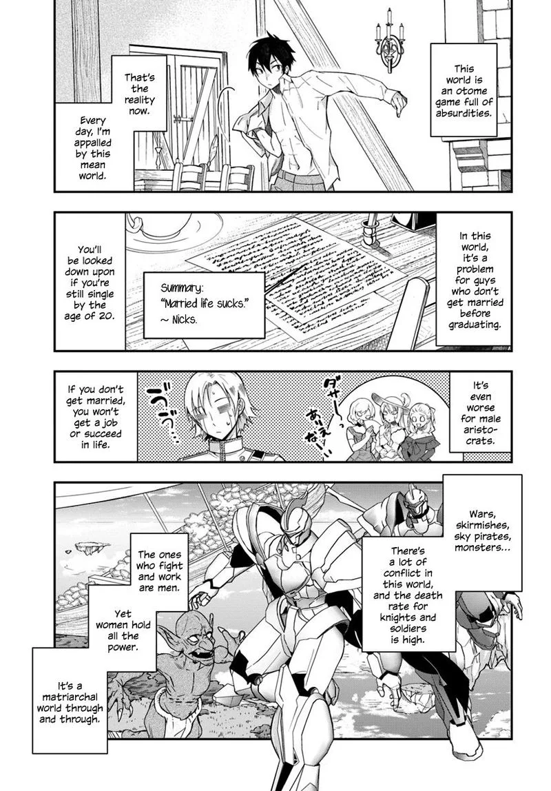 Otomege Sekai wa Mob ni Kibishii Sekai desu Chapter 1 page 38