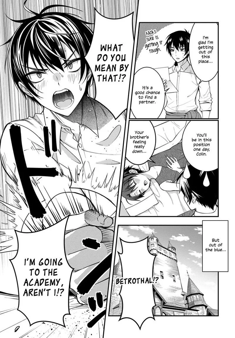 Otomege Sekai wa Mob ni Kibishii Sekai desu Chapter 1 page 40
