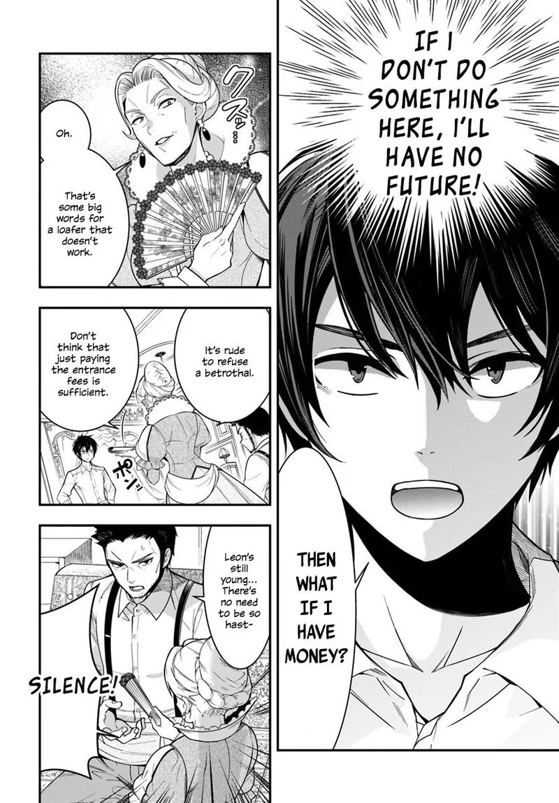 Otomege Sekai wa Mob ni Kibishii Sekai desu Chapter 1 page 45