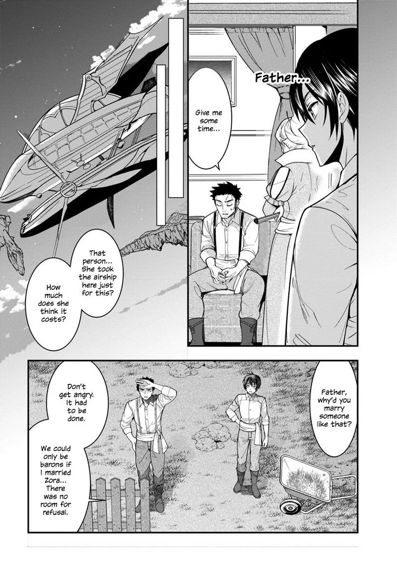 Otomege Sekai wa Mob ni Kibishii Sekai desu Chapter 1 page 47