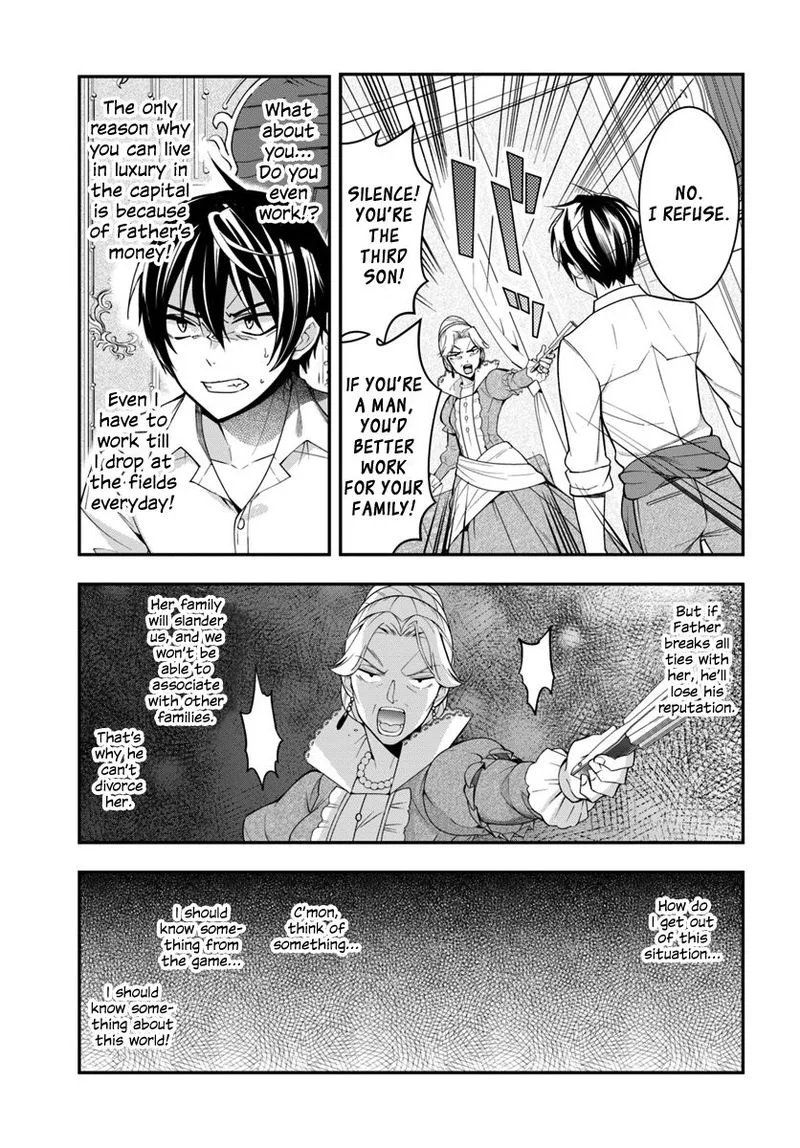 Otomege Sekai wa Mob ni Kibishii Sekai desu Chapter 1 page 44