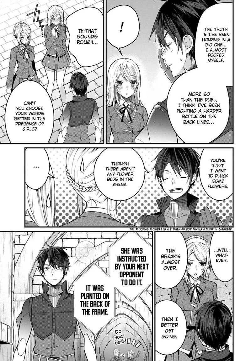 Otomege Sekai wa Mob ni Kibishii Sekai desu Chapter 10 page 5