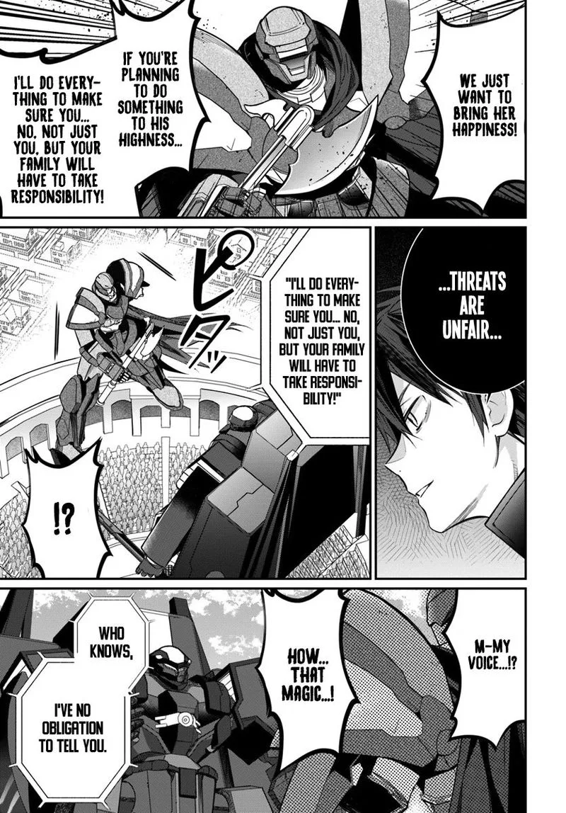 Otomege Sekai wa Mob ni Kibishii Sekai desu Chapter 10 page 15