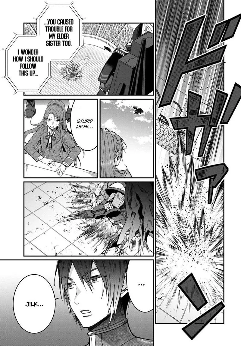 Otomege Sekai wa Mob ni Kibishii Sekai desu Chapter 10 page 19