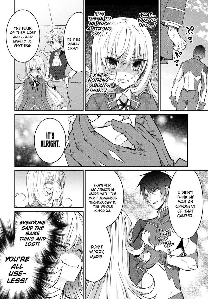 Otomege Sekai wa Mob ni Kibishii Sekai desu Chapter 10 page 20