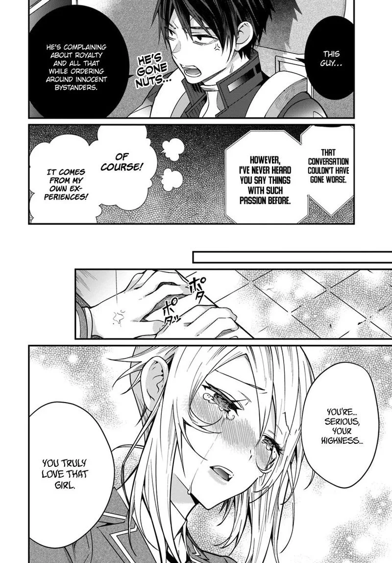 Otomege Sekai wa Mob ni Kibishii Sekai desu Chapter 11 page 6