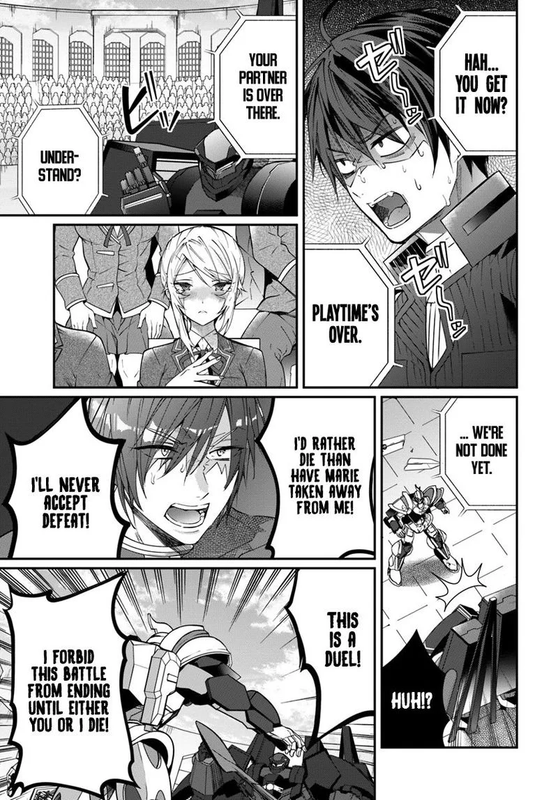 Otomege Sekai wa Mob ni Kibishii Sekai desu Chapter 11 page 5