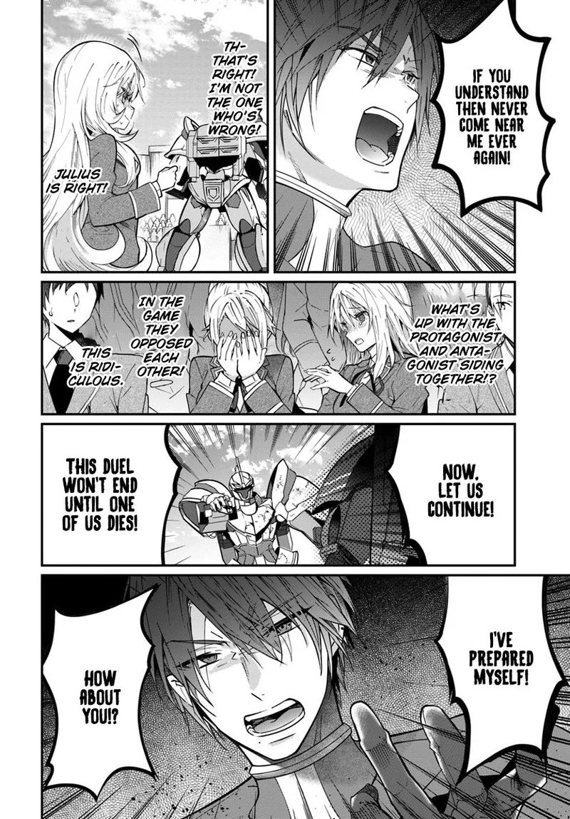 Otomege Sekai wa Mob ni Kibishii Sekai desu Chapter 11 page 12