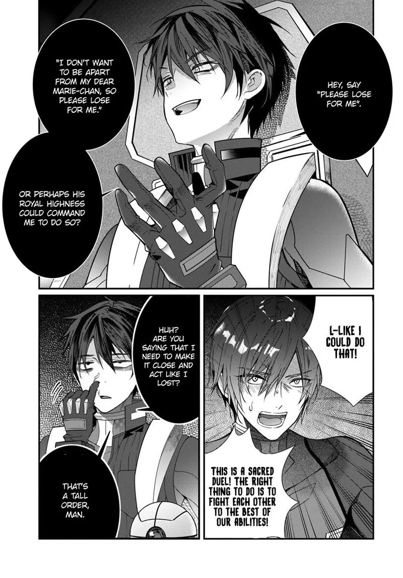 Otomege Sekai wa Mob ni Kibishii Sekai desu Chapter 11 page 15