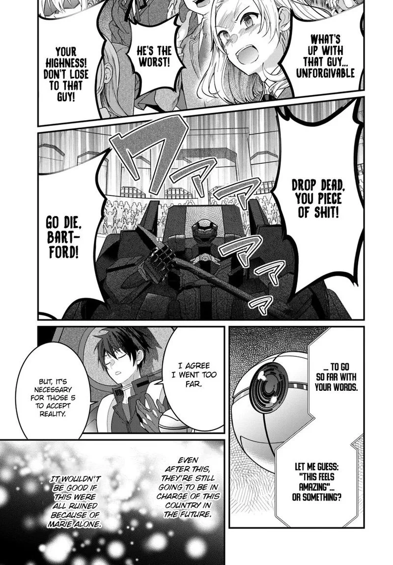 Otomege Sekai wa Mob ni Kibishii Sekai desu Chapter 11 page 17