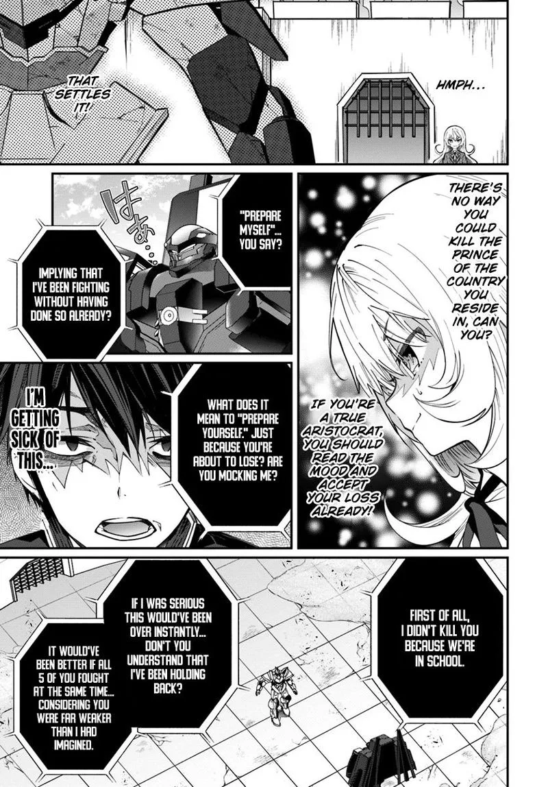 Otomege Sekai wa Mob ni Kibishii Sekai desu Chapter 11 page 13