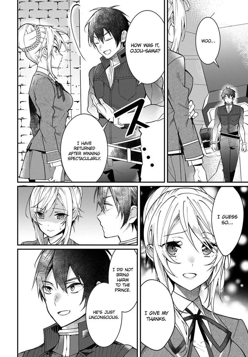 Otomege Sekai wa Mob ni Kibishii Sekai desu Chapter 12 page 4