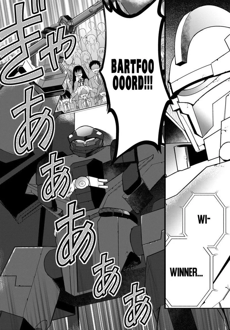 Otomege Sekai wa Mob ni Kibishii Sekai desu Chapter 12 page 2