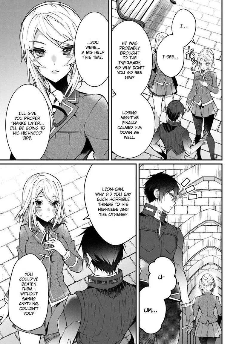 Otomege Sekai wa Mob ni Kibishii Sekai desu Chapter 12 page 5